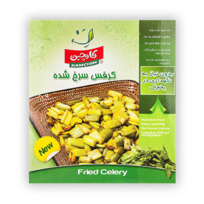 خرید سبزی کرفس سرخ شده کامچین 400 گرم در ترکیه