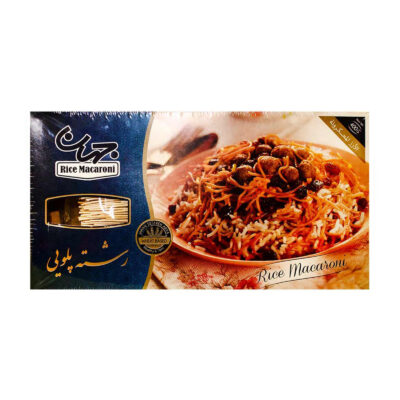 رشته پلویی جهان