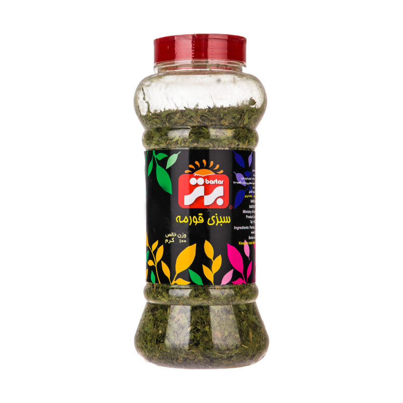 سبزی قورمه خشک برتر 100 گرمی
