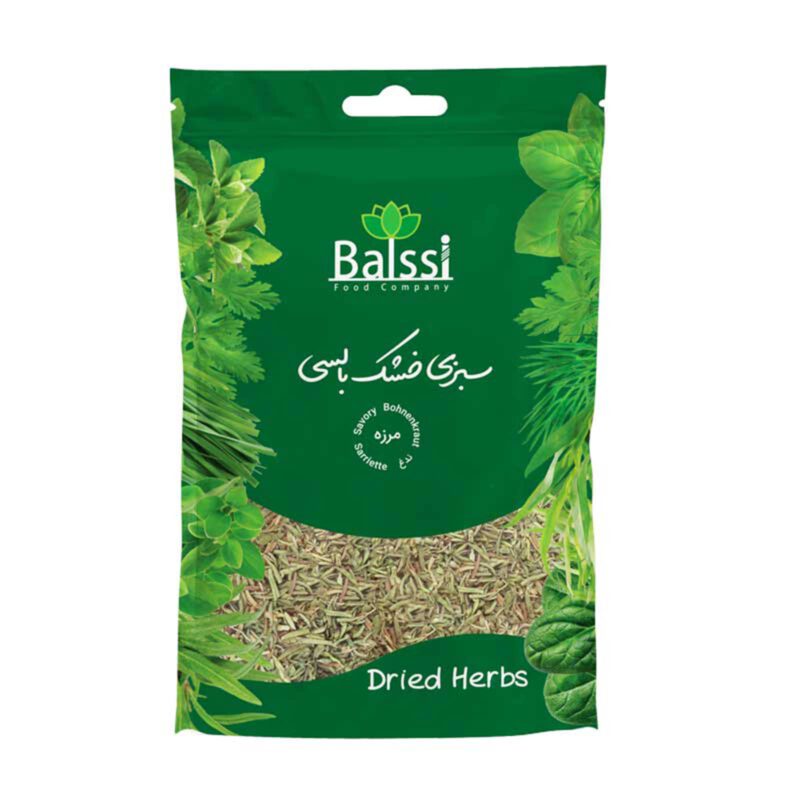خرید مرزه در ترکیه