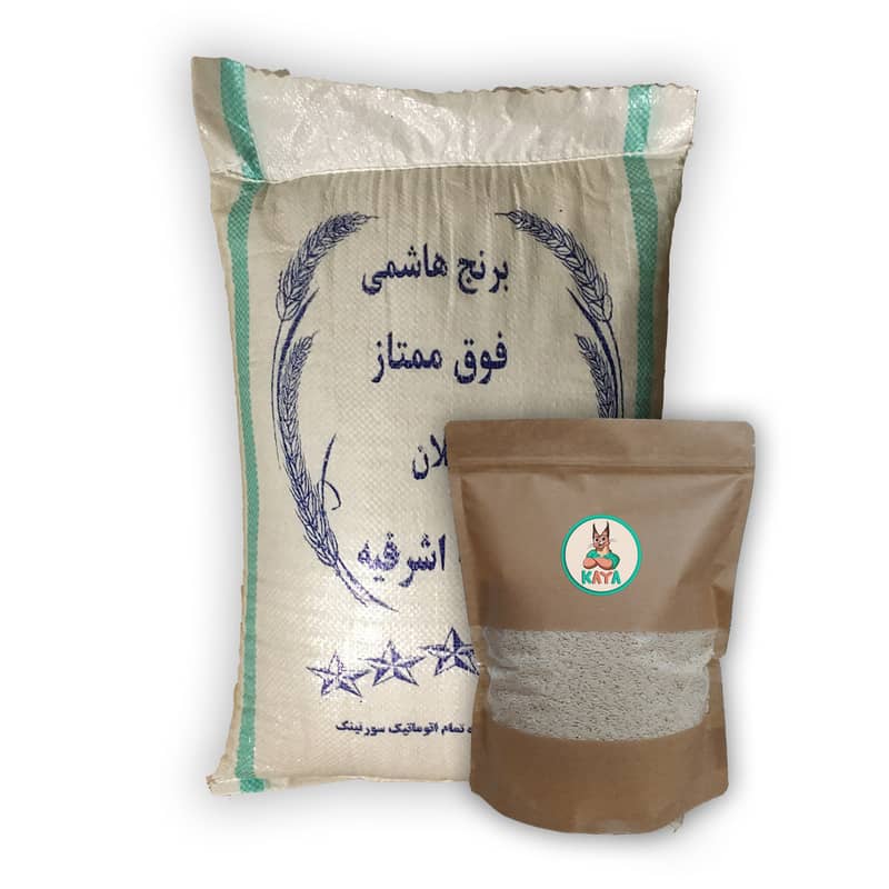 خرید برنج آستانه اشرفیه در ترکیه