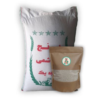 خرید برنج طارم در ترکیه