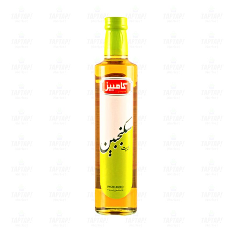 خرید شربت سکنجبین کامبیز 475 میلی لیتر در ترکیه