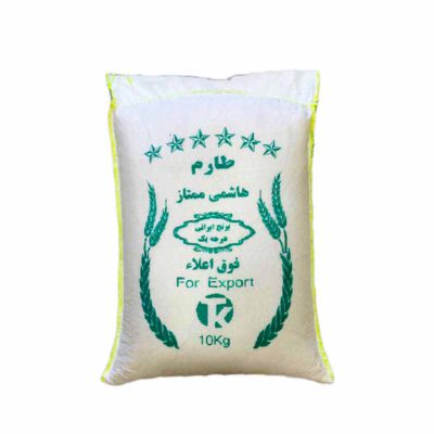 برنج طارم هاشمی ممتاز 10 کیلوگرم