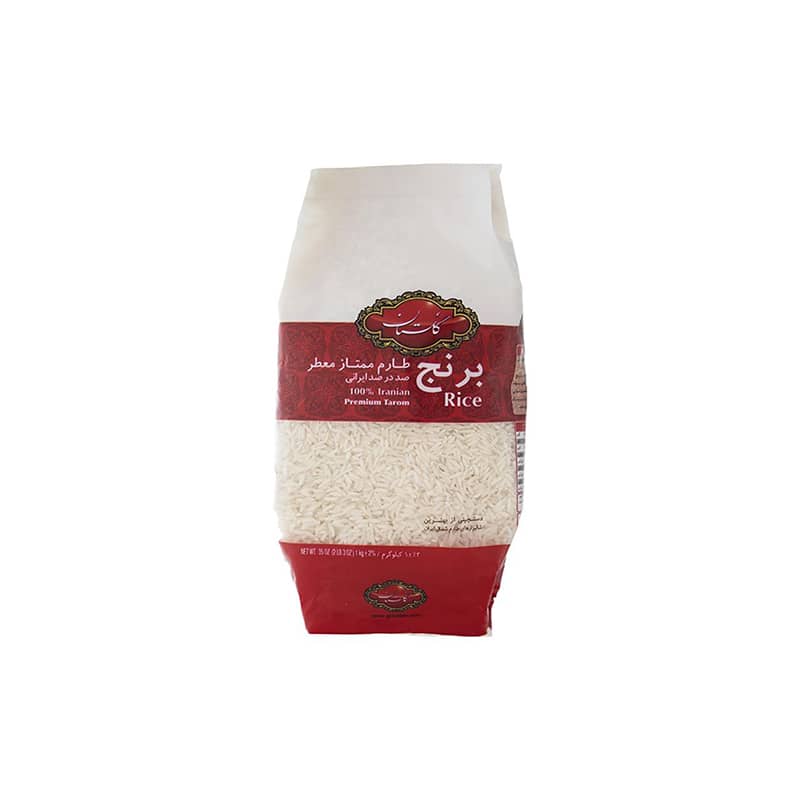 خرید برنج طارم ممتاز معطر گلستان 1 کیلوگرم در ترکیه
