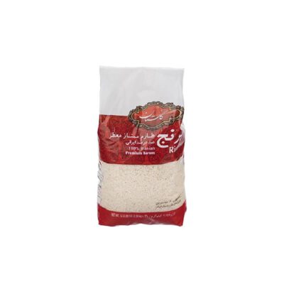 خرید برنج طارم ممتاز معطر گلستان 2.26 کیلوگرم در ترکیه