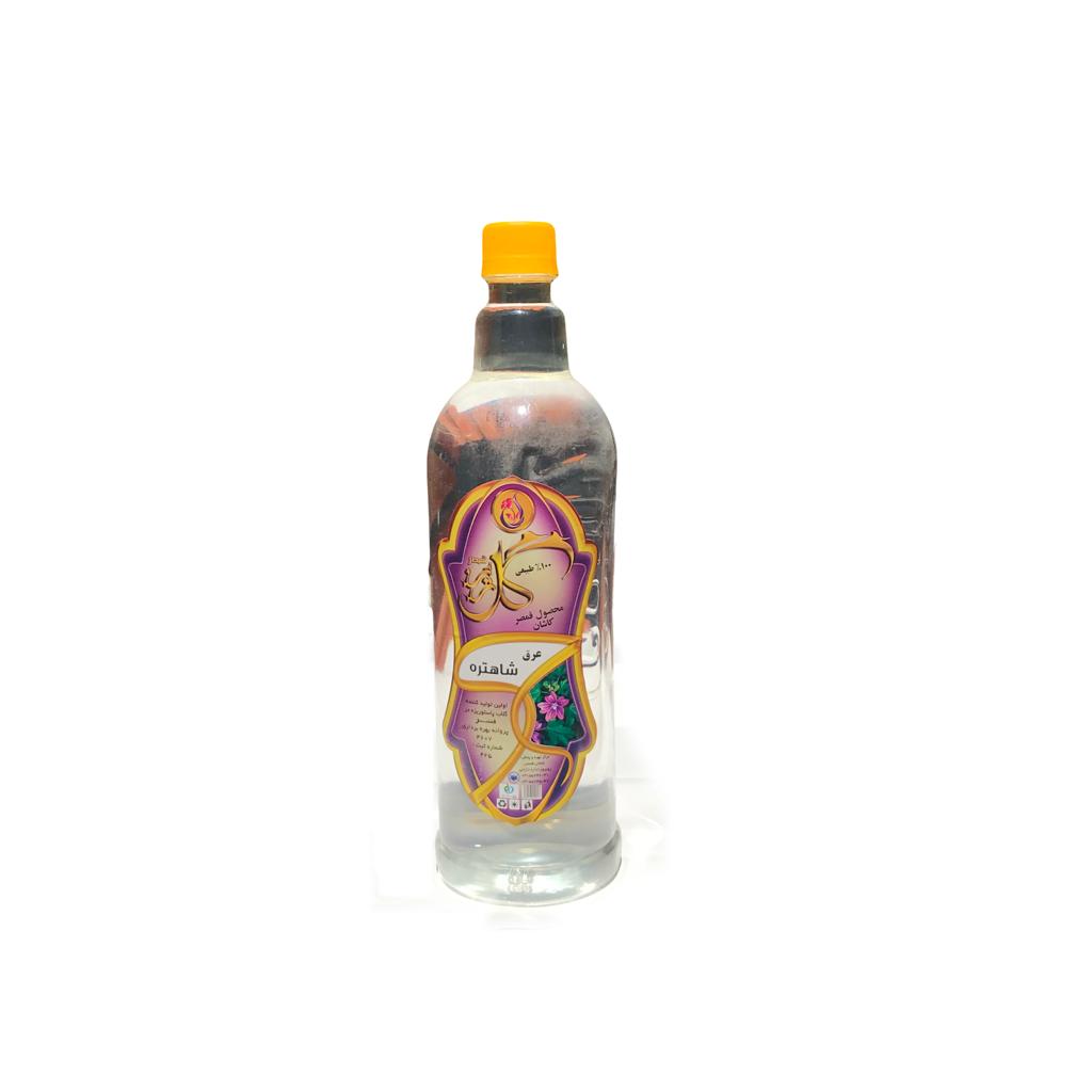 عرق شاهتره گلریز عرق شاهتره گلریز