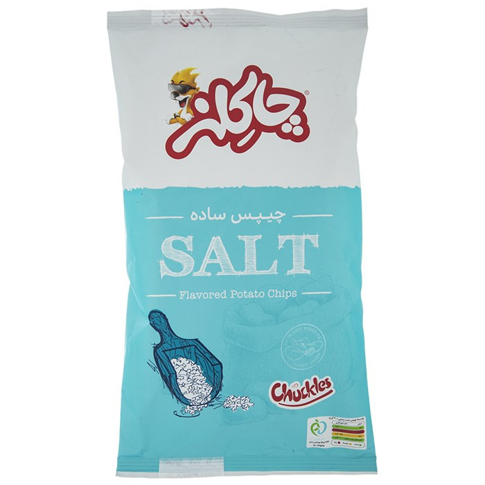 چیپس ساده چاکلز 45 گرم