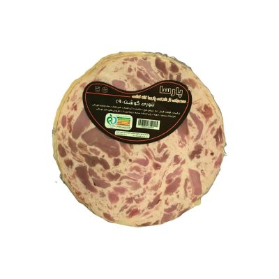 ژامبون گوشت تنوری پارسا