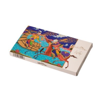 سوهان حبه طرح رستم 125 گرم محمد ساعدی نیا