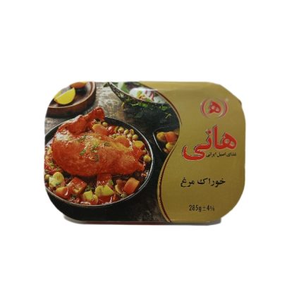 خوراک مرغ هانی ۲۸۵ گرم