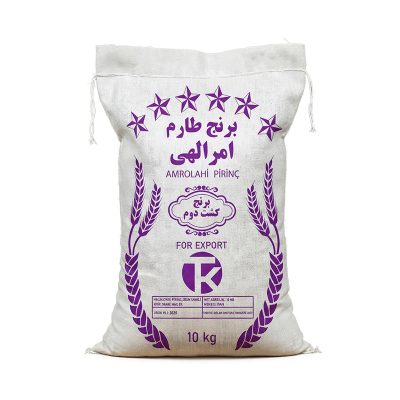 برنج طارم امرالهی کشت دوم 10 کیلوگرم