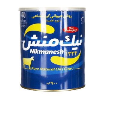 روغن نیک منش گاوی ۹۰۰ گرم