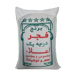 برنج فجر گیلان بسته 10 کیلویی